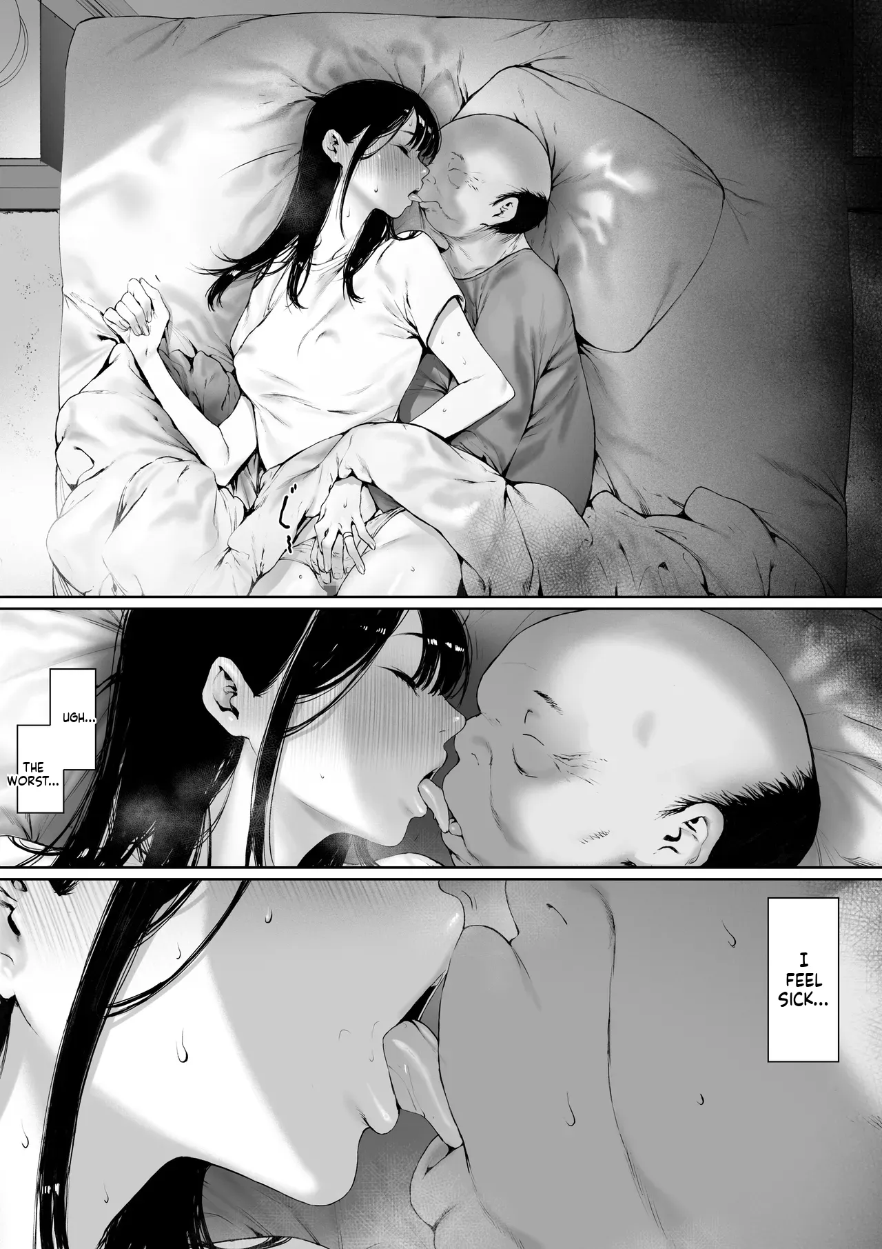I Was Supposed to Be Living a Happy Newlywed Life, but I Ended Up Living With My Father-in-Law. Chapter 3 page 16