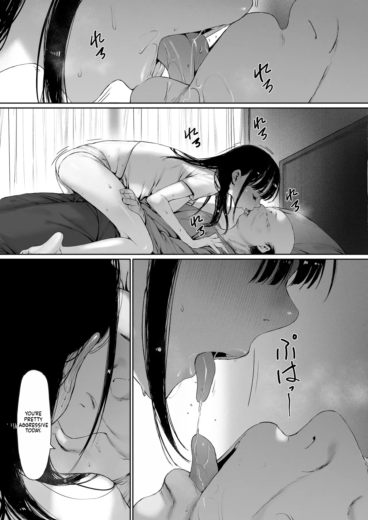 I Was Supposed to Be Living a Happy Newlywed Life, but I Ended Up Living With My Father-in-Law. Chapter 3 page 18