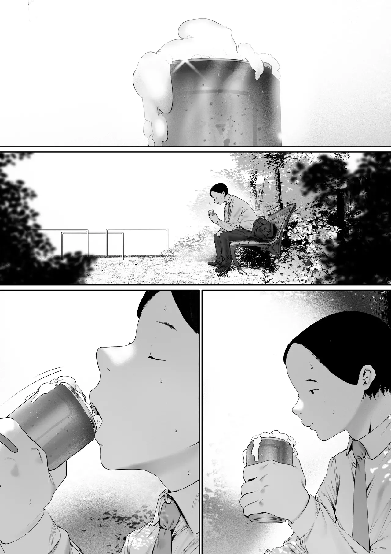 I Was Supposed to Be Living a Happy Newlywed Life, but I Ended Up Living With My Father-in-Law. Chapter 3 page 33