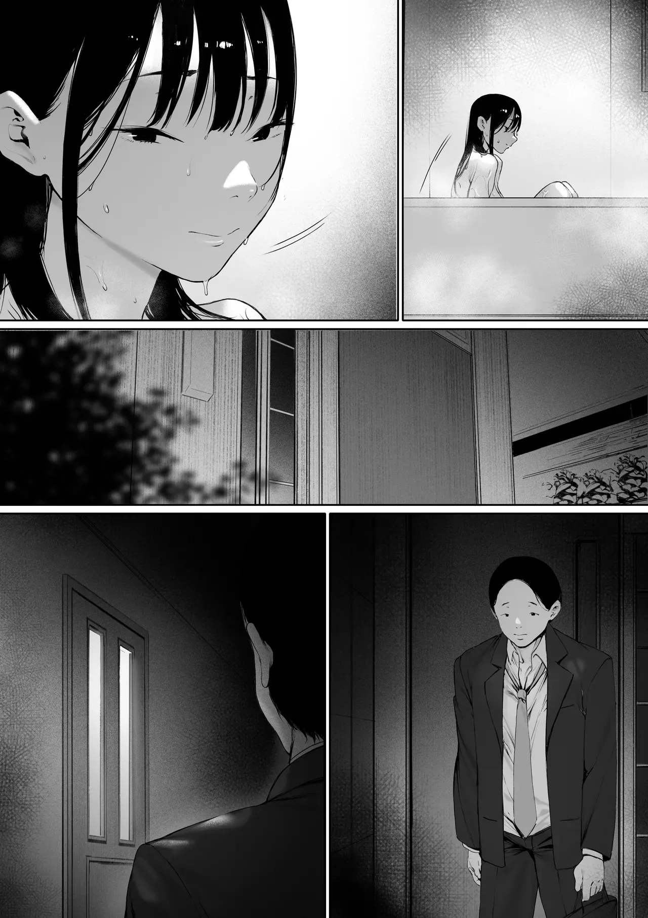 I Was Supposed to Be Living a Happy Newlywed Life, but I Ended Up Living With My Father-in-Law. Chapter 3 page 44