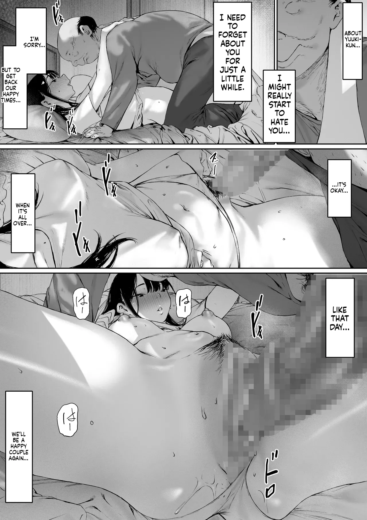 I Was Supposed to Be Living a Happy Newlywed Life, but I Ended Up Living With My Father-in-Law. Chapter 3 page 52