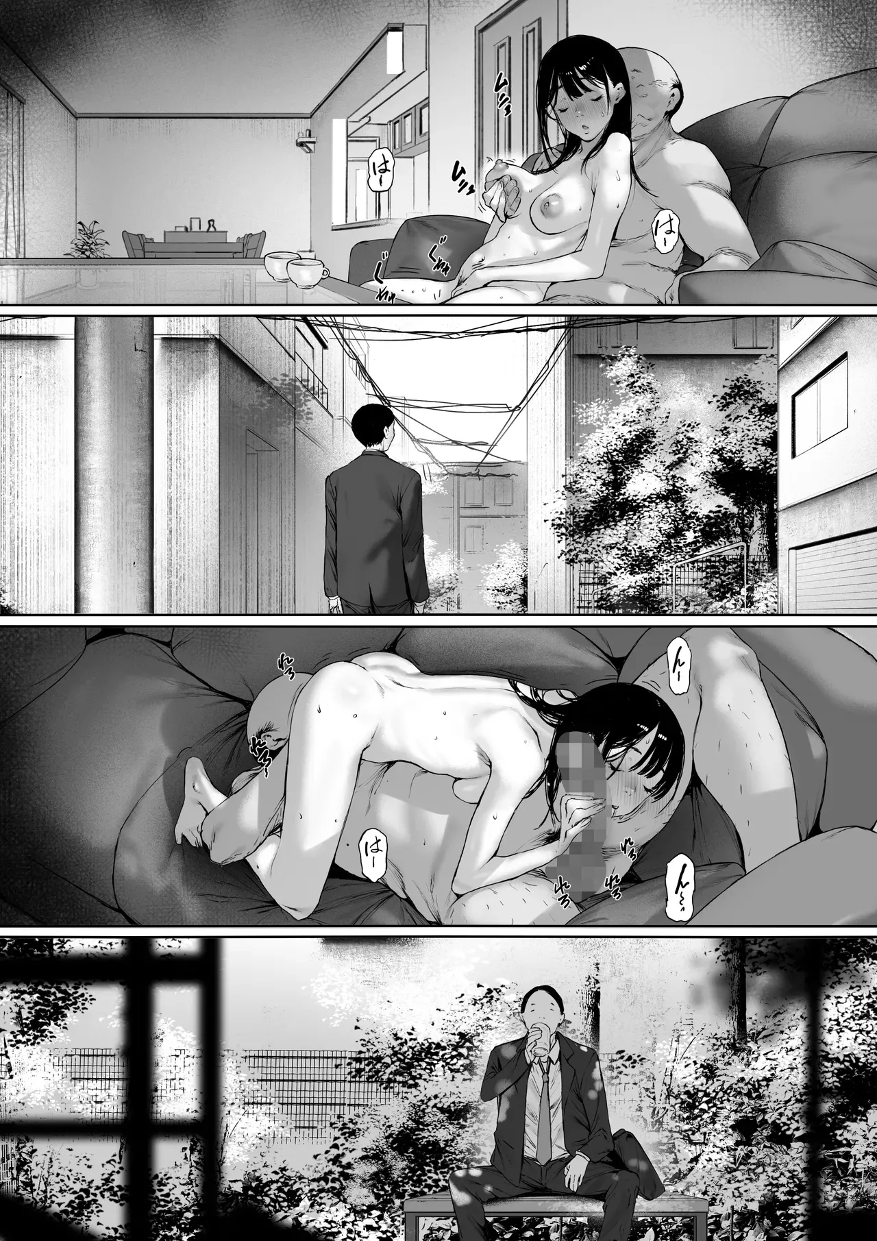 I Was Supposed to Be Living a Happy Newlywed Life, but I Ended Up Living With My Father-in-Law. Chapter 3 page 56
