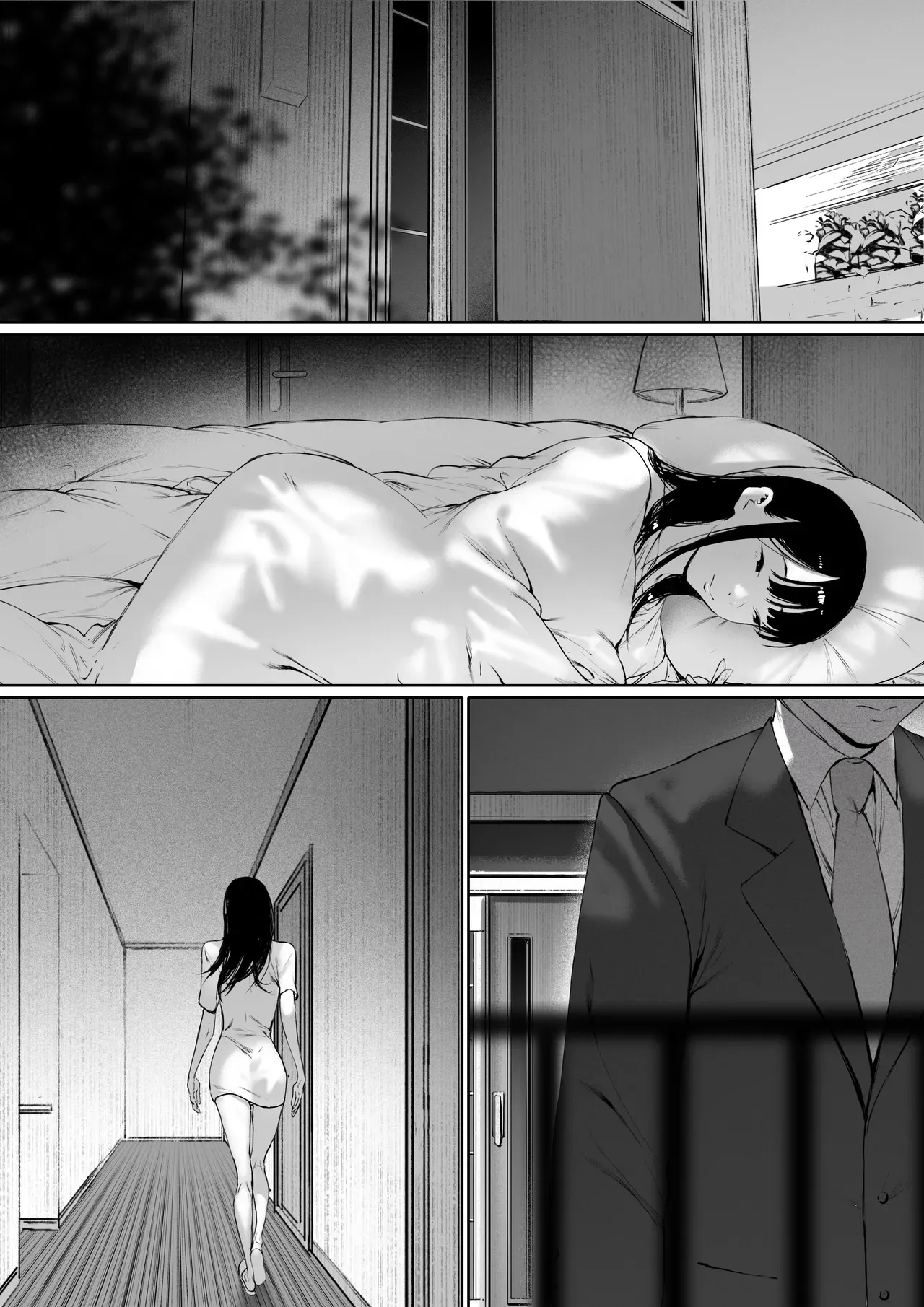 I Was Supposed to Be Living a Happy Newlywed Life, but I Ended Up Living With My Father-in-Law. Chapter 3 page 60