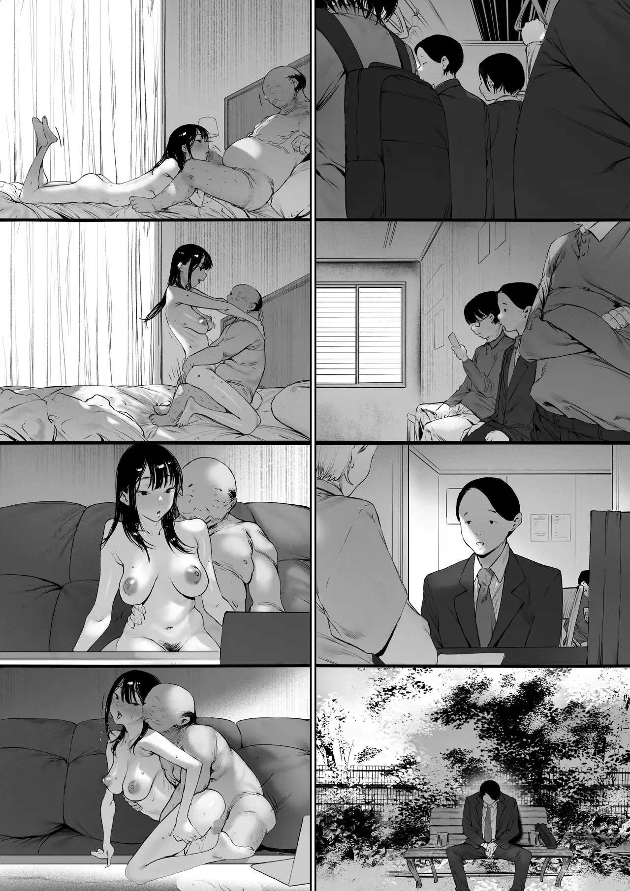 I Was Supposed to Be Living a Happy Newlywed Life, but I Ended Up Living With My Father-in-Law. Chapter 3 page 61