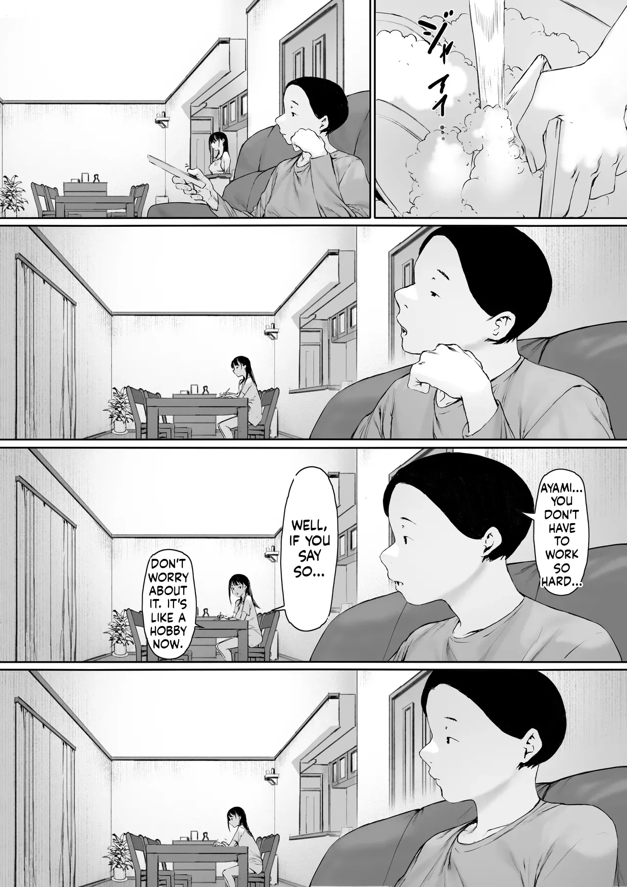 I Was Supposed to Be Living a Happy Newlywed Life, but I Ended Up Living With My Father-in-Law. Chapter 3 page 80