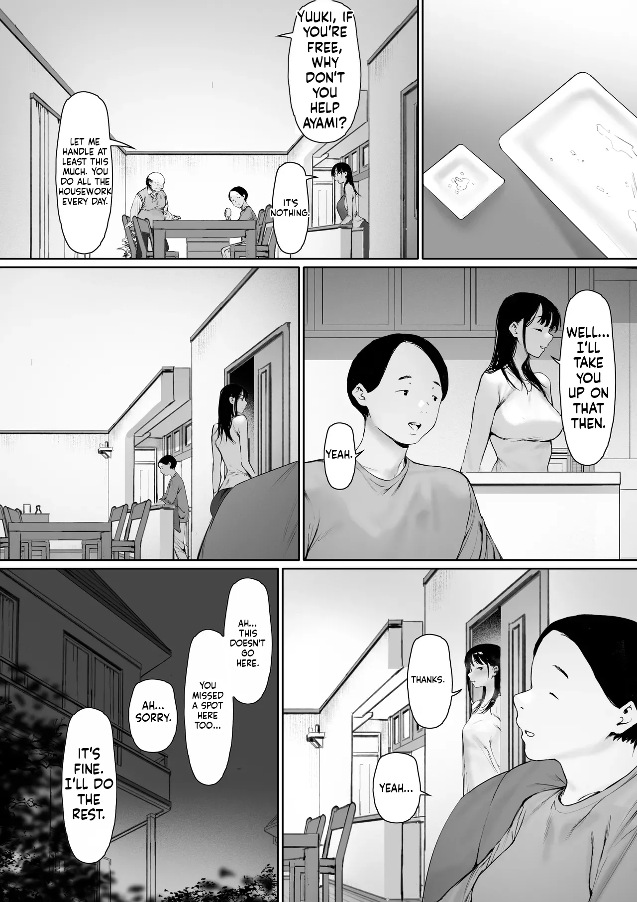 I Was Supposed to Be Living a Happy Newlywed Life, but I Ended Up Living With My Father-in-Law. Chapter 3 page 88