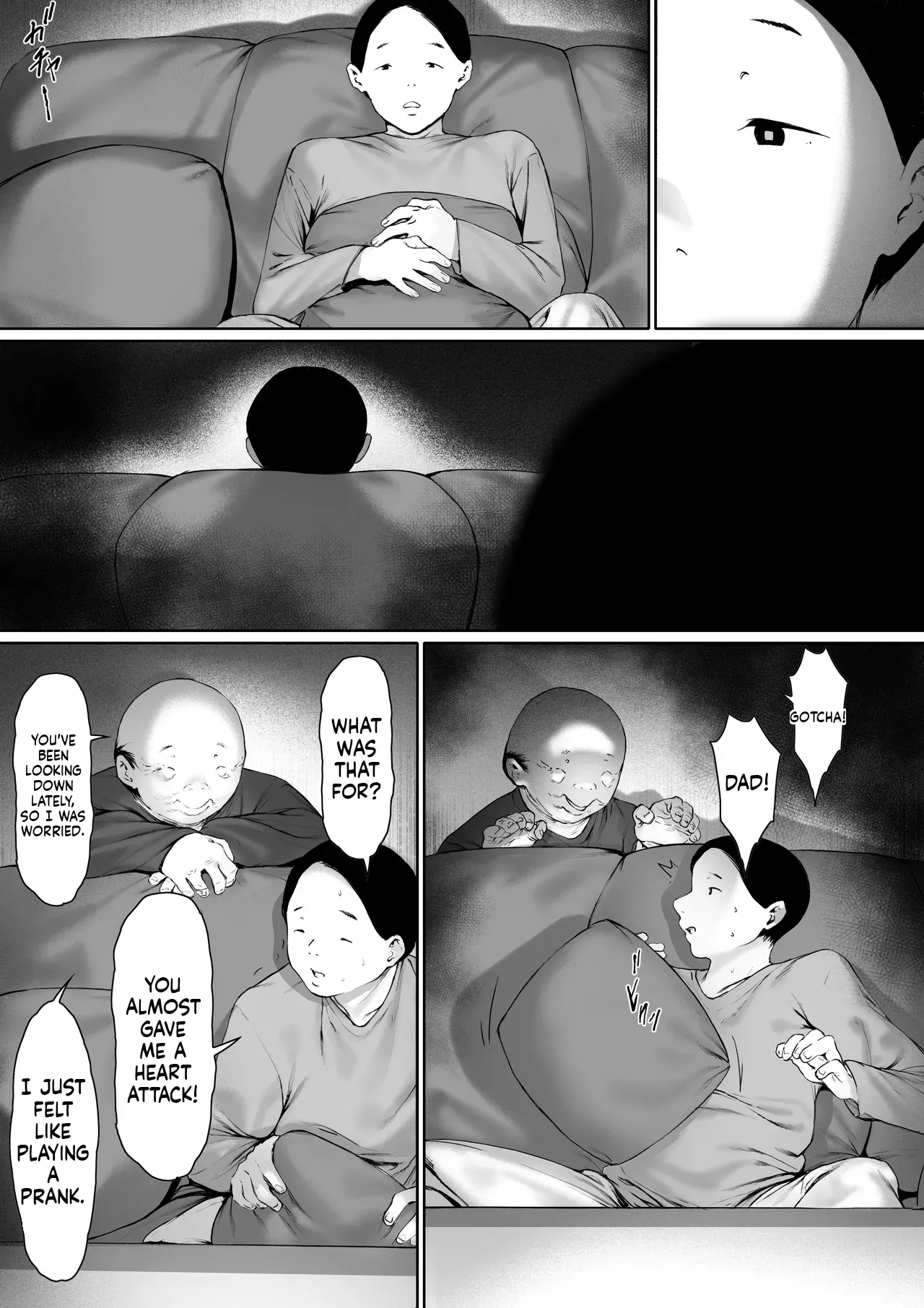 I Was Supposed to Be Living a Happy Newlywed Life, but I Ended Up Living With My Father-in-Law. Chapter 3 page 91