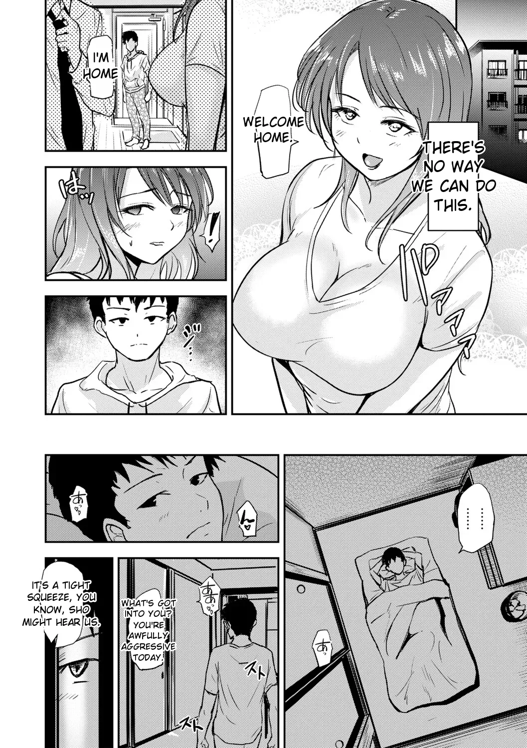 I was sure I married my husband, but... page 10
