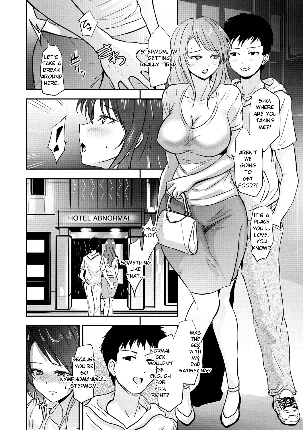 I was sure I married my husband, but... page 14
