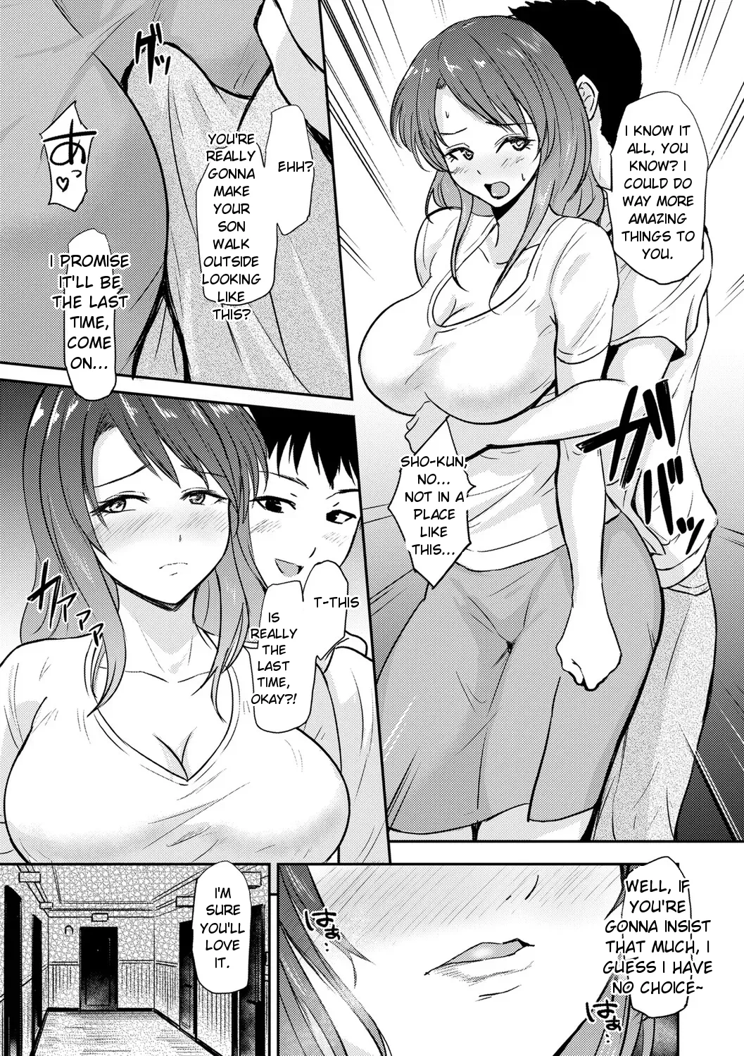 I was sure I married my husband, but... page 15