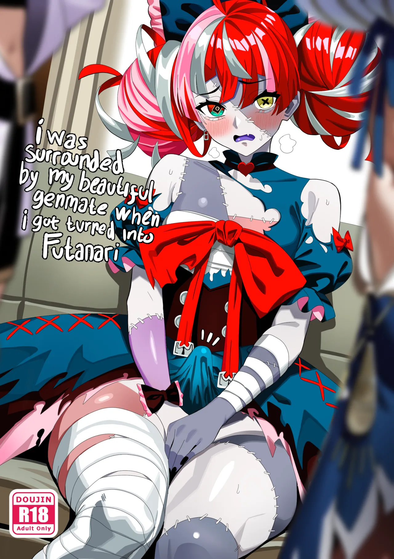 I was surrounded by my beautiful genmates when i got turned into futanari page 1