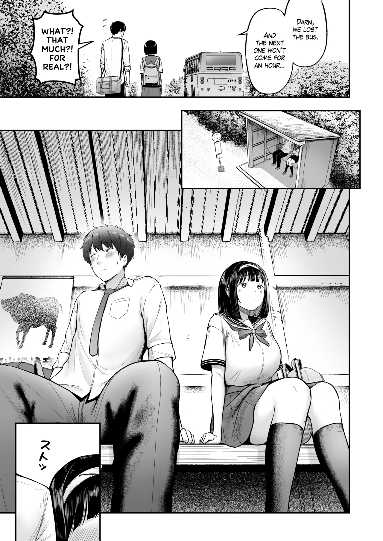 I was Transferred to a Countryside School where all my Female Classmates are in Heat for Me page 10