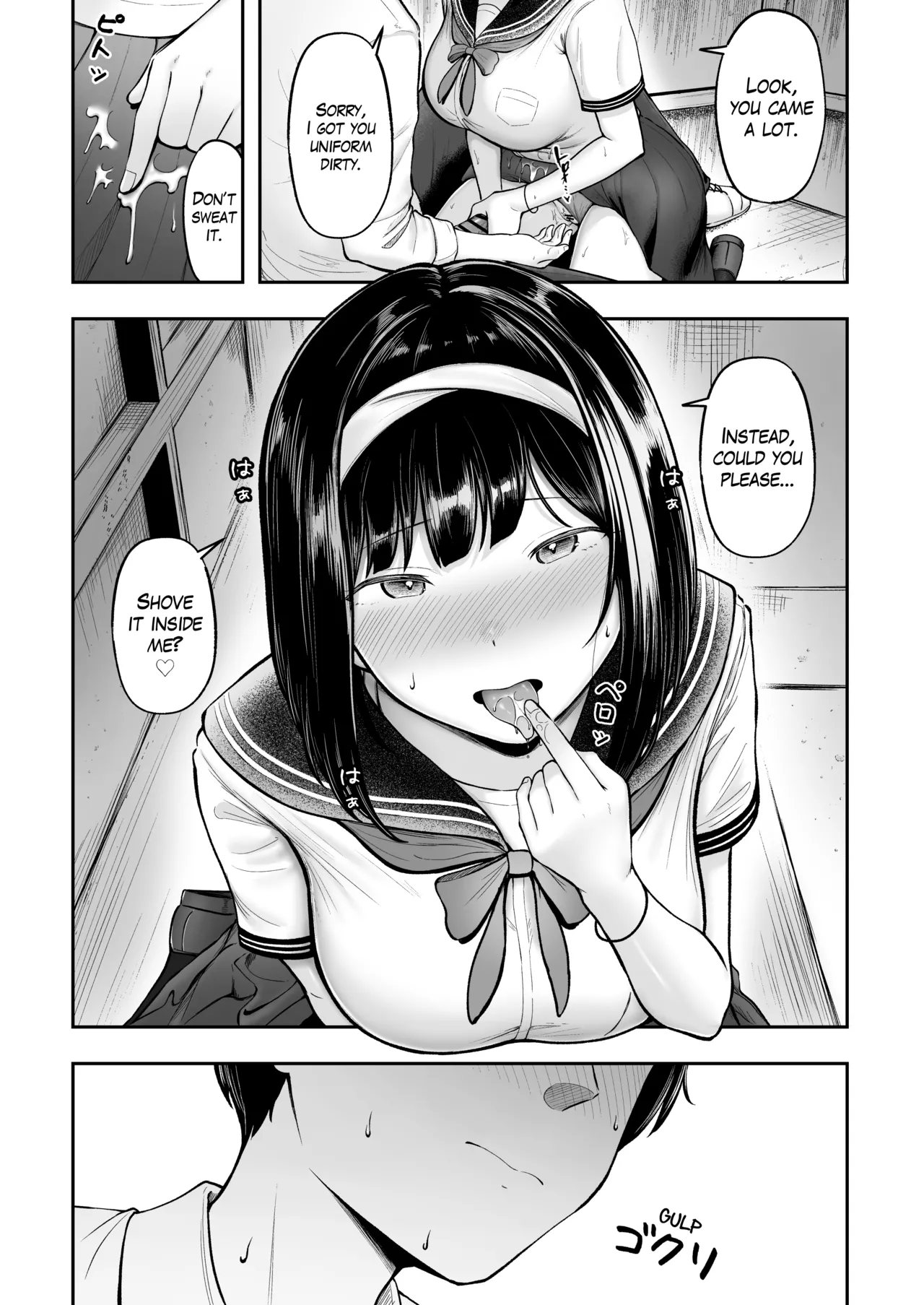 I was Transferred to a Countryside School where all my Female Classmates are in Heat for Me page 16