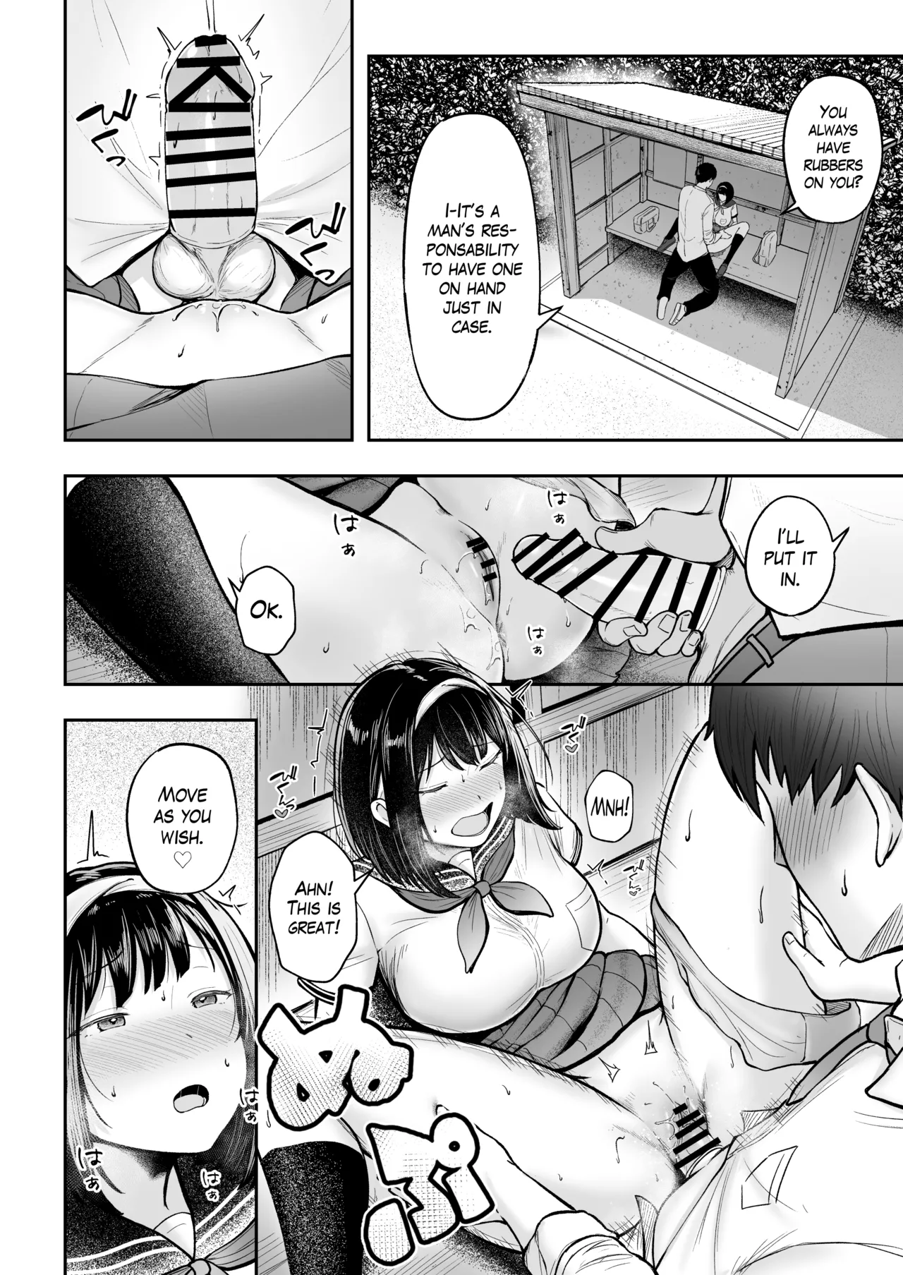 I was Transferred to a Countryside School where all my Female Classmates are in Heat for Me page 17