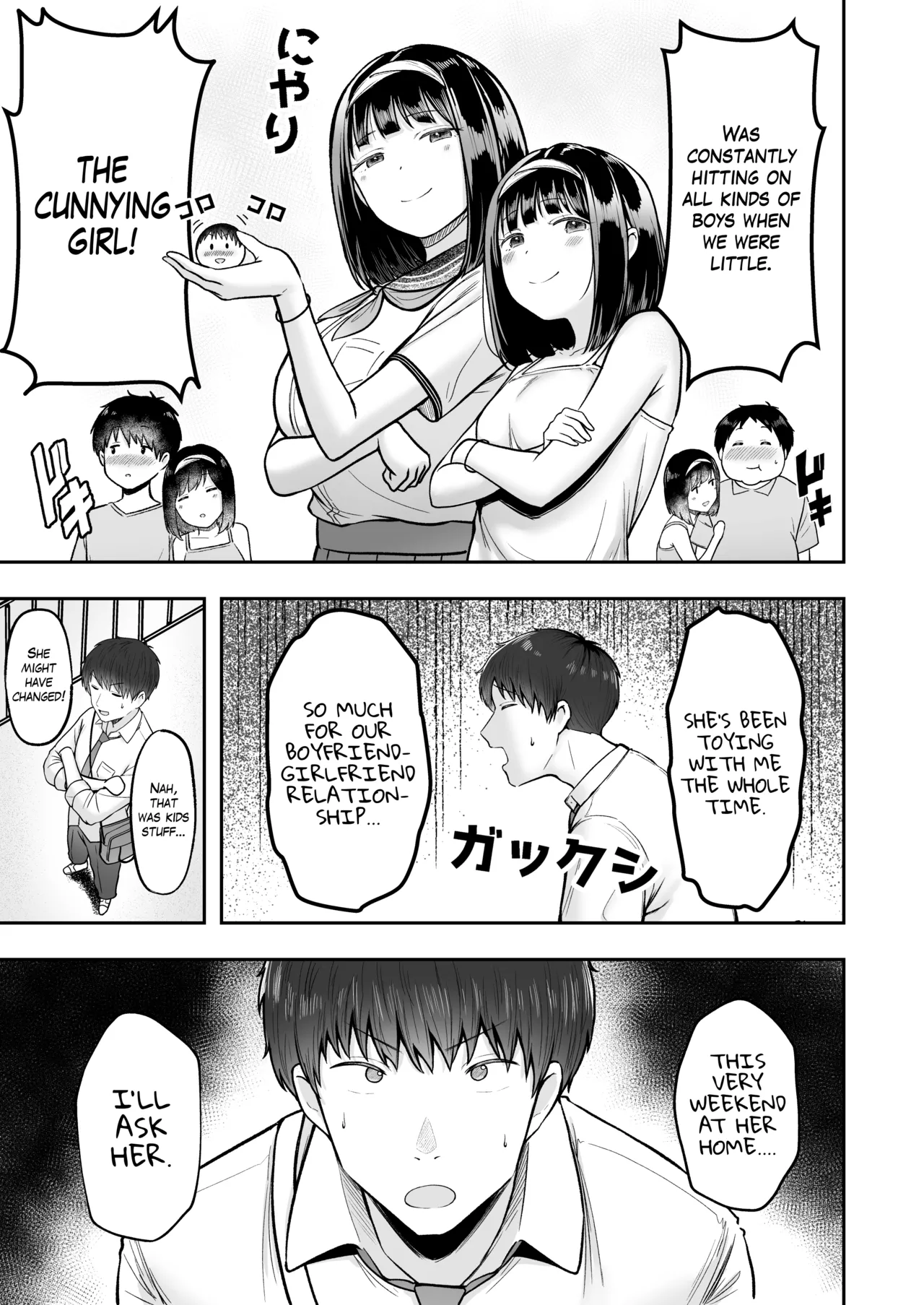 I was Transferred to a Countryside School where all my Female Classmates are in Heat for Me page 34