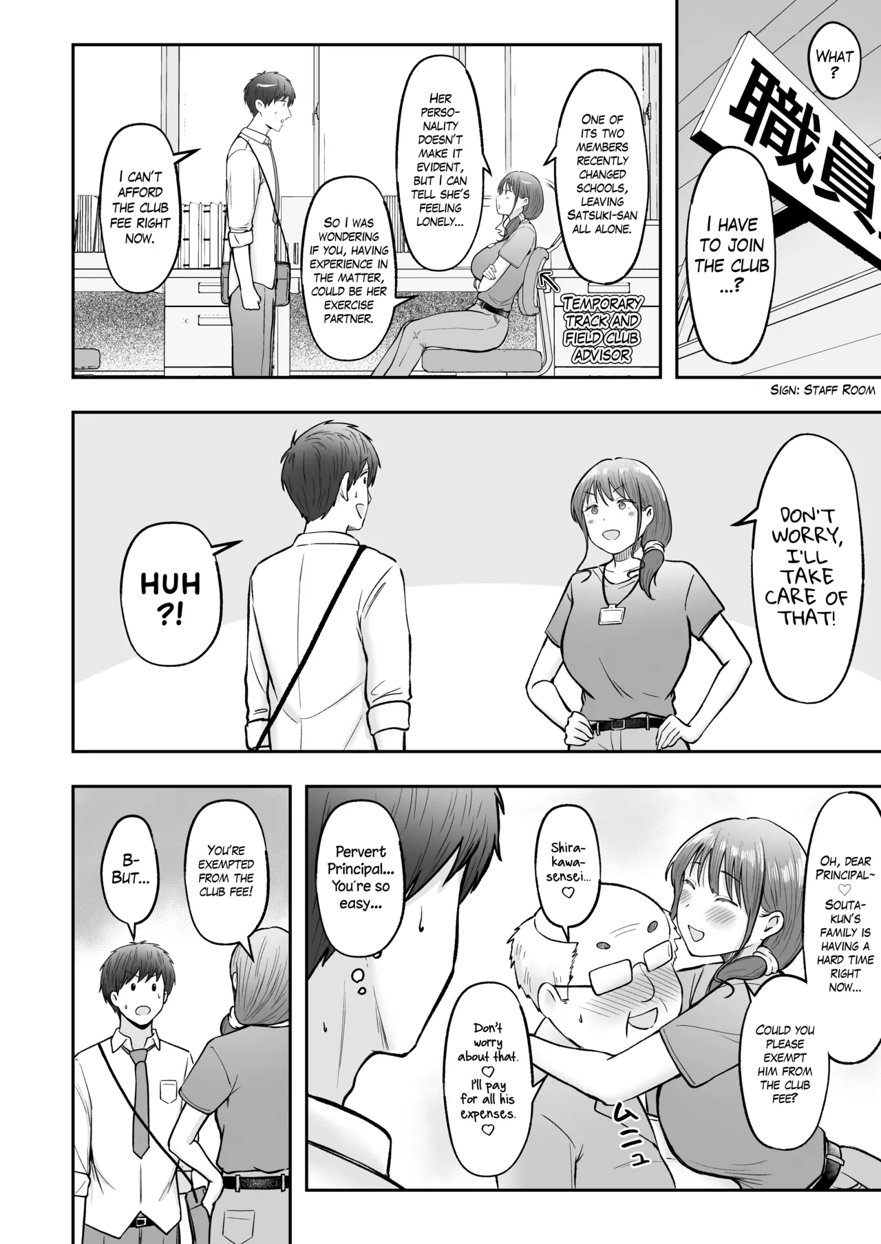 I was Transferred to a Countryside School where all my Female Classmates are in Heat for Me page 53