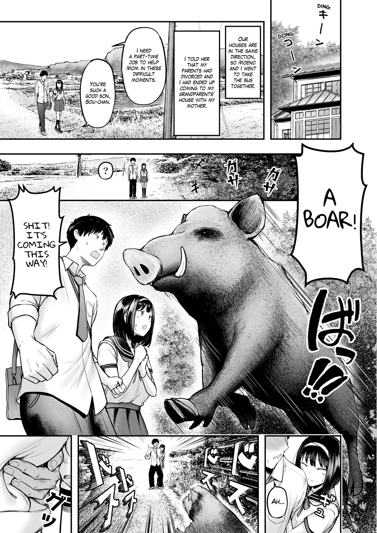 I was Transferred to a Countryside School where all my Female Classmates are in Heat for Me page 8
