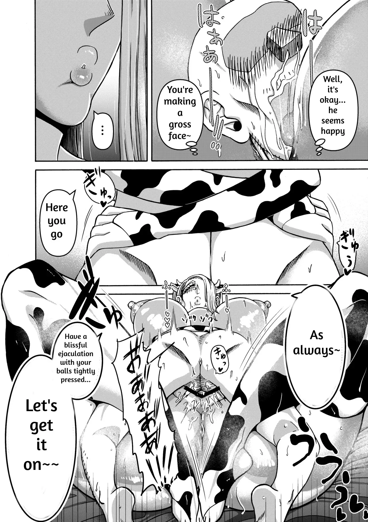 I Was Working Hard, Then This Ridiculously Huge Gal Showed Up 2 page 13