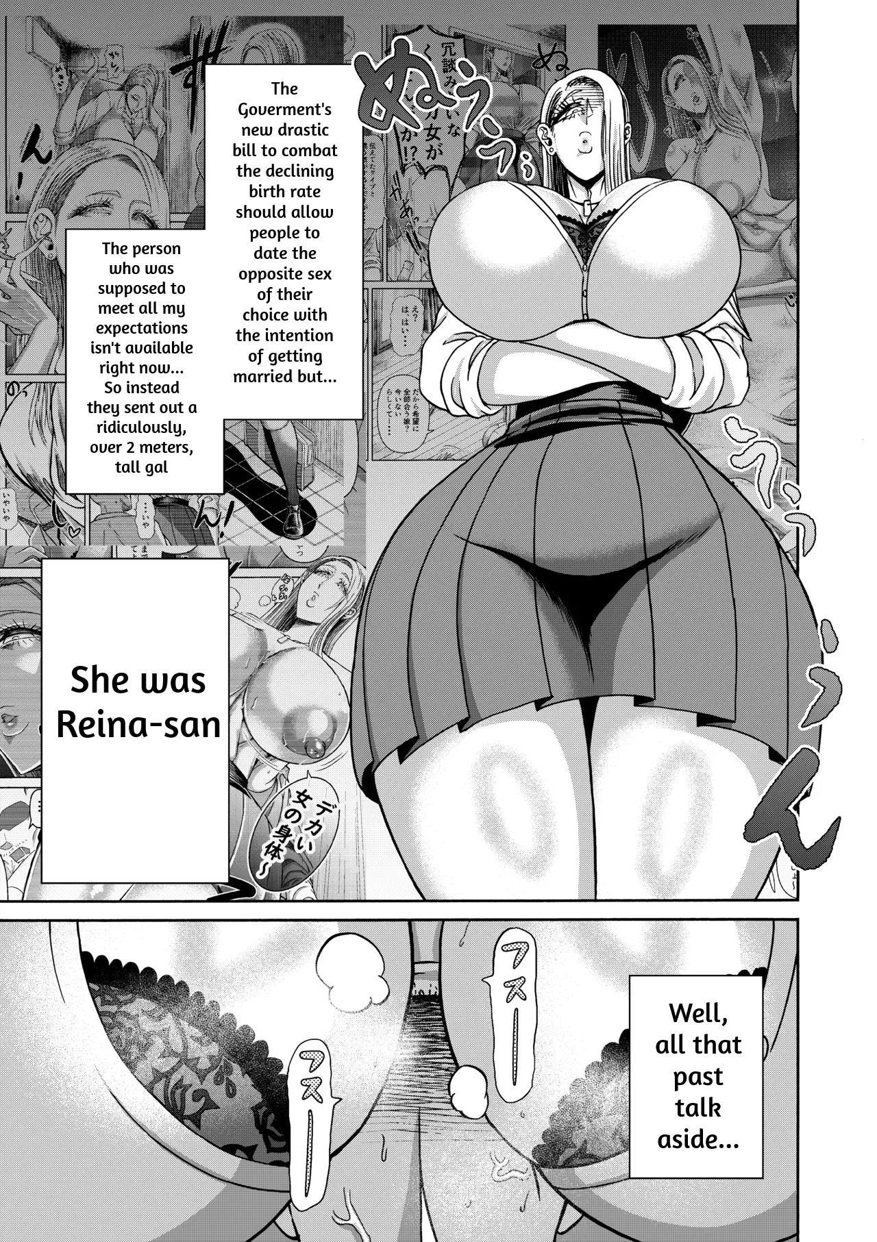 I Was Working Hard, Then This Ridiculously Huge Gal Showed Up 2 page 2