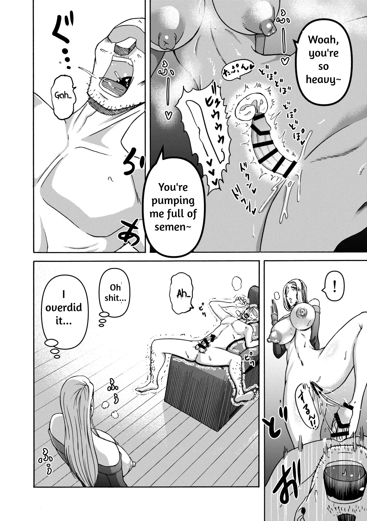 I Was Working Hard, Then This Ridiculously Huge Gal Showed Up 2 page 35