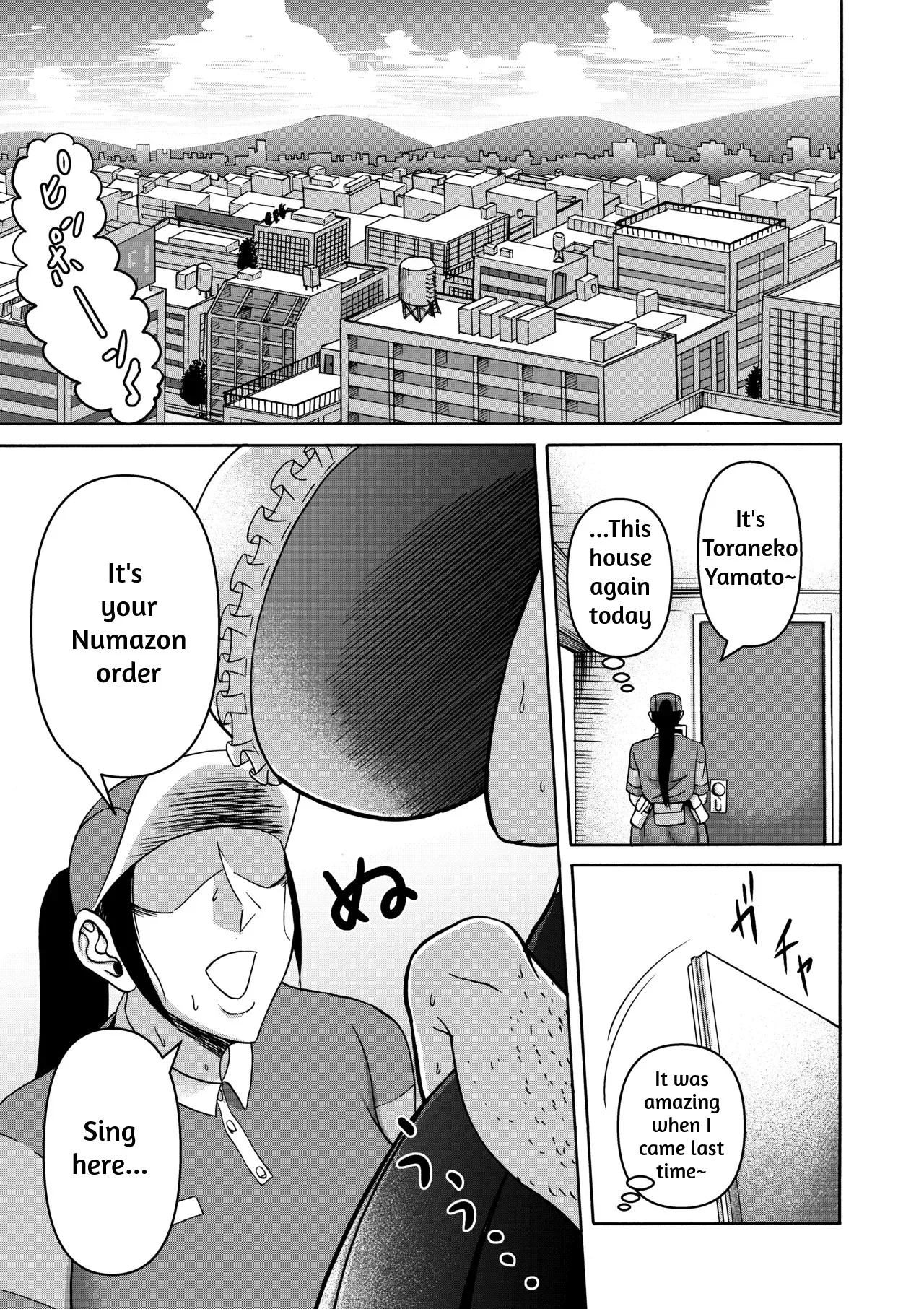 I Was Working Hard, Then This Ridiculously Huge Gal Showed Up 2 page 42