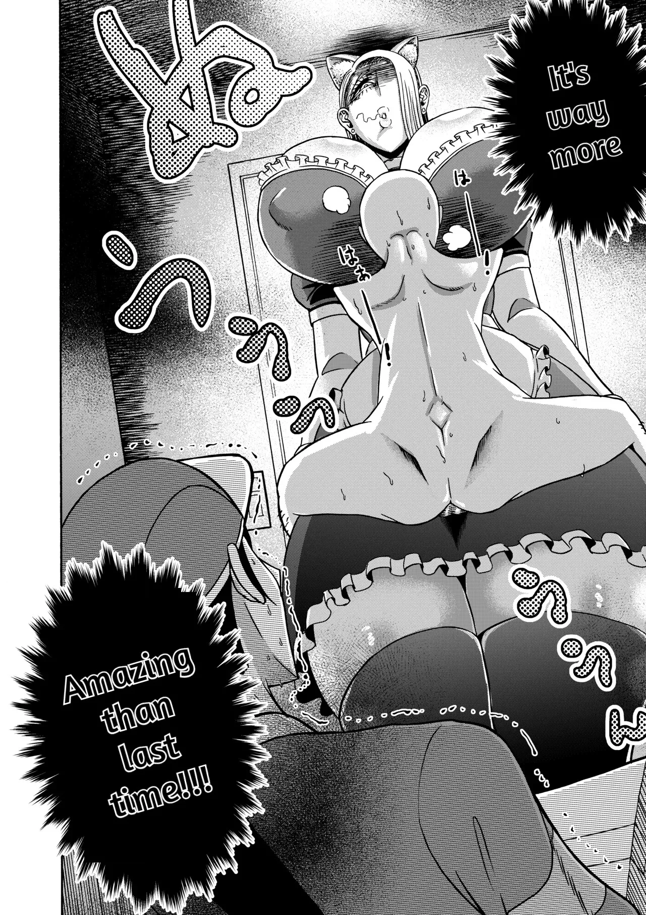 I Was Working Hard, Then This Ridiculously Huge Gal Showed Up 2 page 43