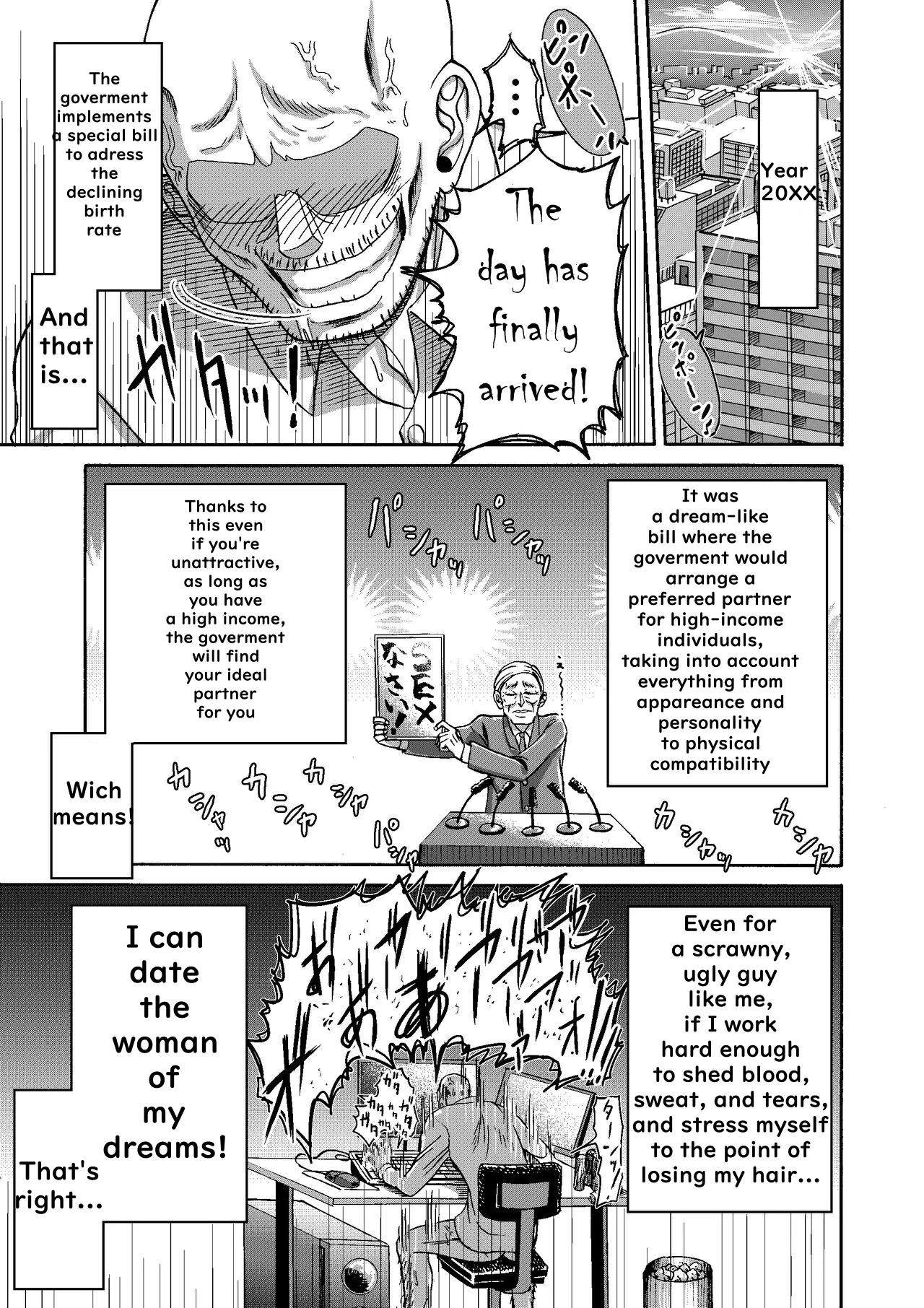 I Was Working Hard, Then This Ridiculously Huge Gal Showed Up page 2