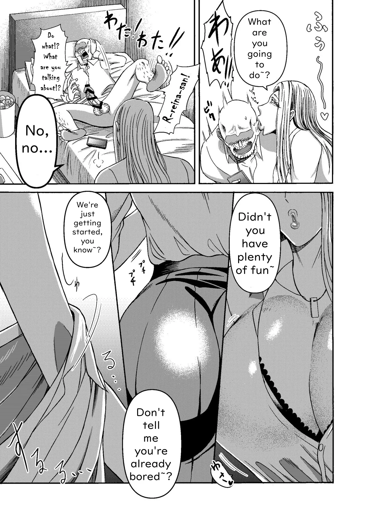 I Was Working Hard, Then This Ridiculously Huge Gal Showed Up page 35
