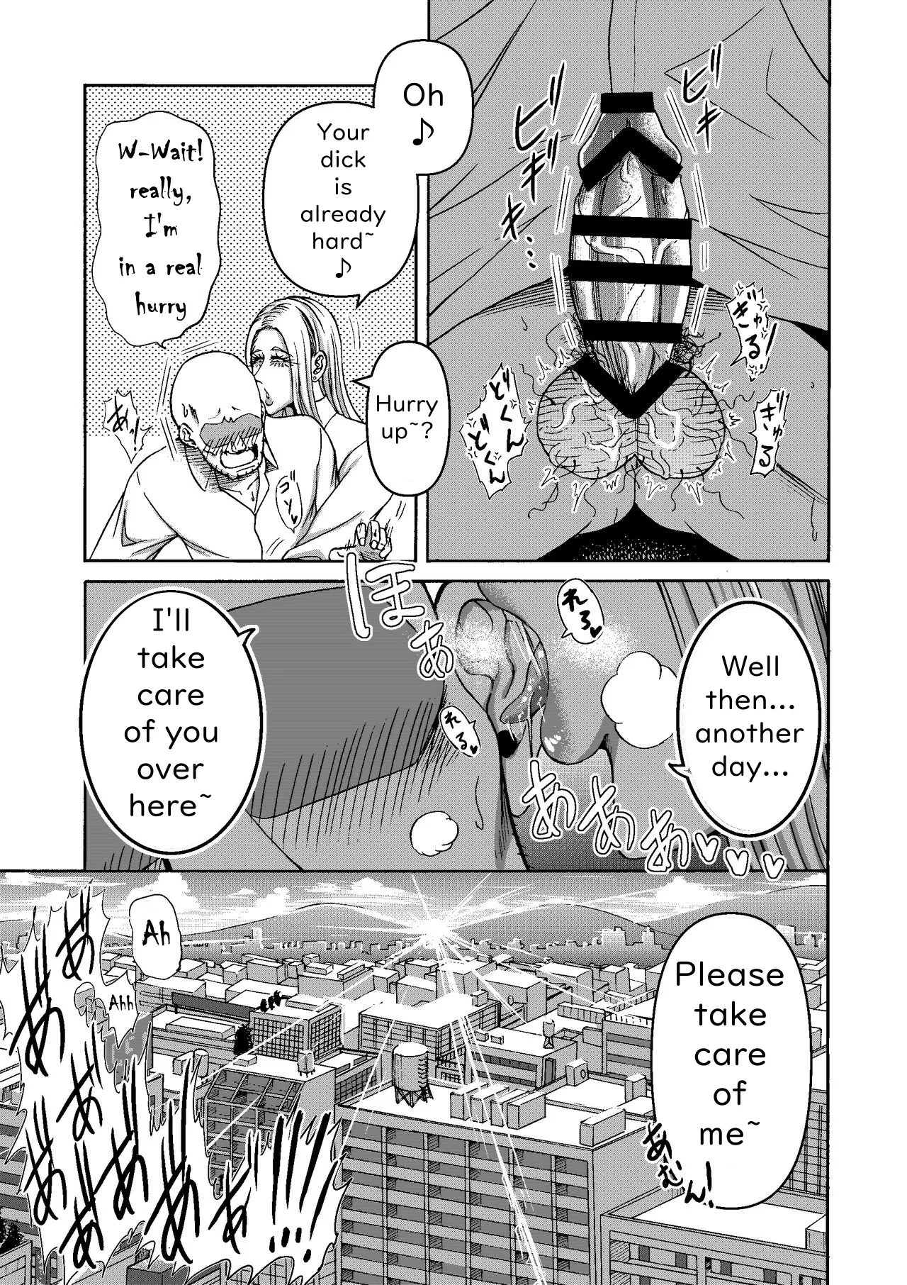I Was Working Hard, Then This Ridiculously Huge Gal Showed Up page 52