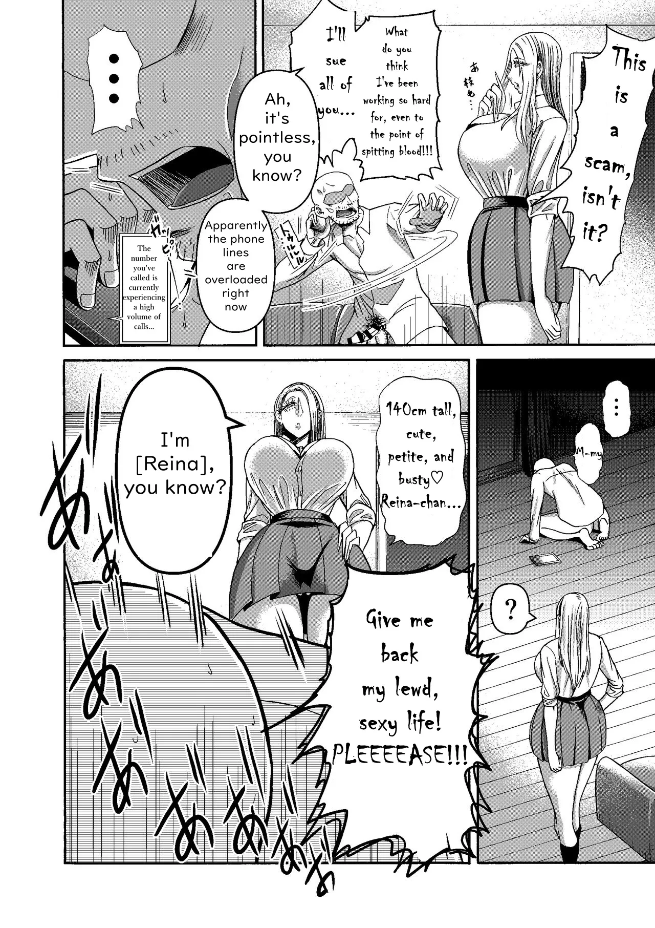 I Was Working Hard, Then This Ridiculously Huge Gal Showed Up page 8