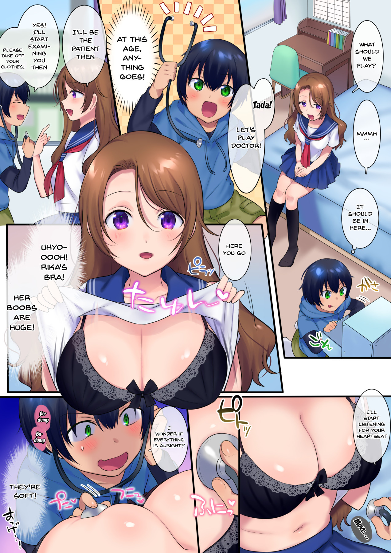 I Went Back In Time To Do NTR With My Beloved Onee-san page 11