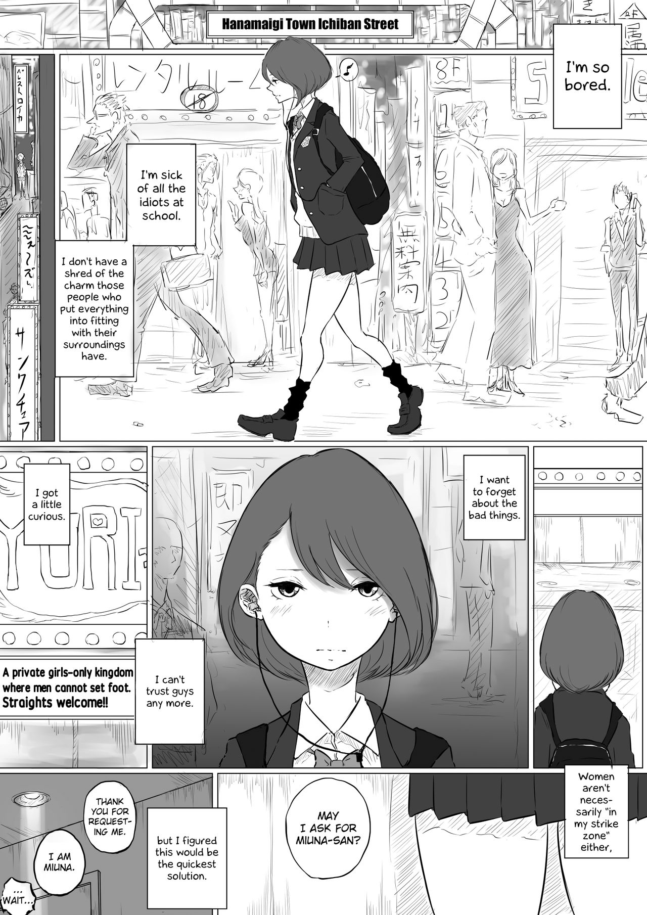 I Went to a Lesbian Brothel and My Teacher Was There page 1