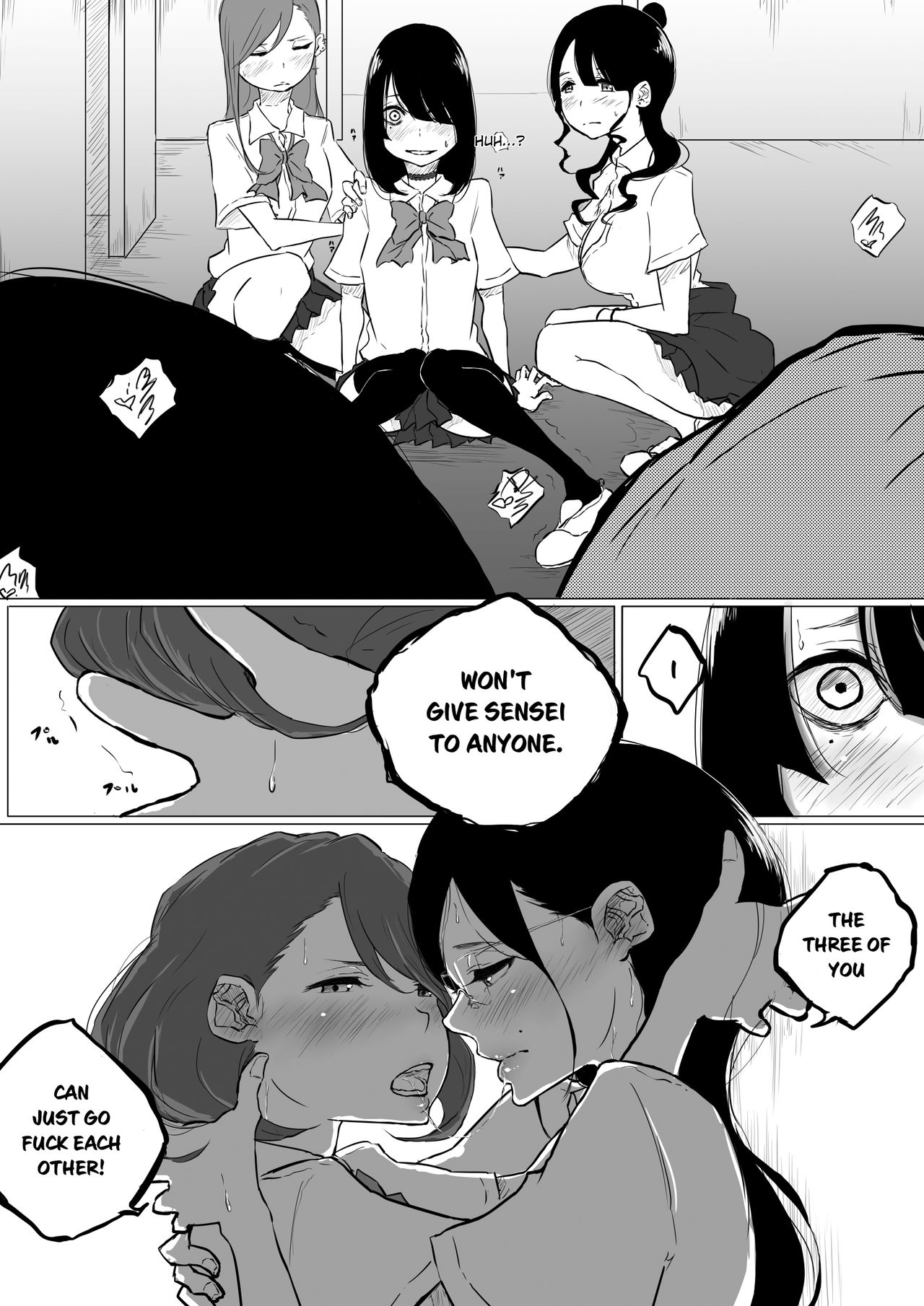 I Went to a Lesbian Brothel and My Teacher Was There page 13