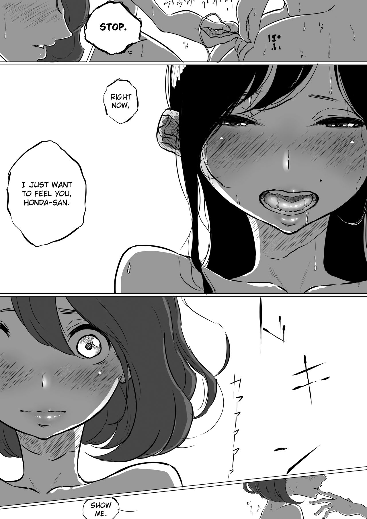 I Went to a Lesbian Brothel and My Teacher Was There page 23