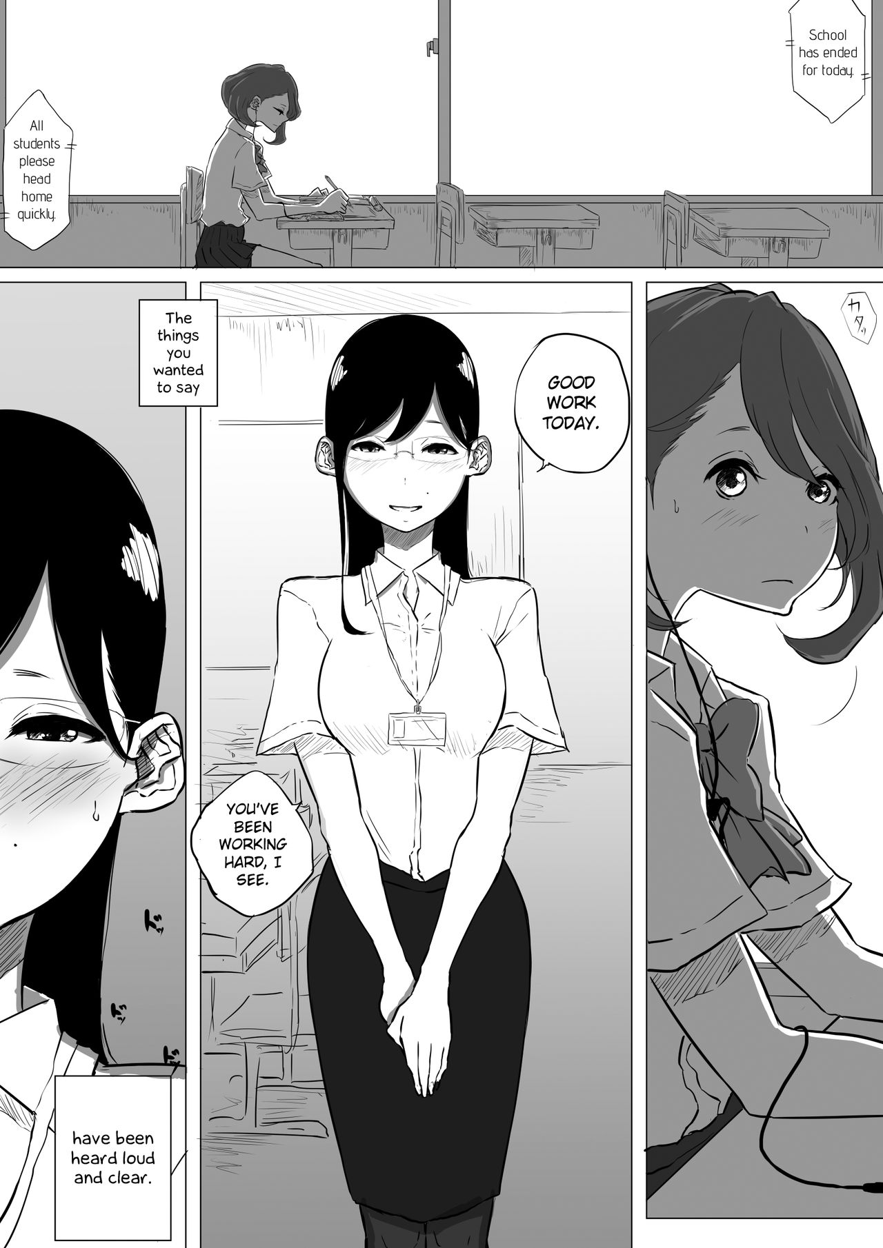 I Went to a Lesbian Brothel and My Teacher Was There page 31