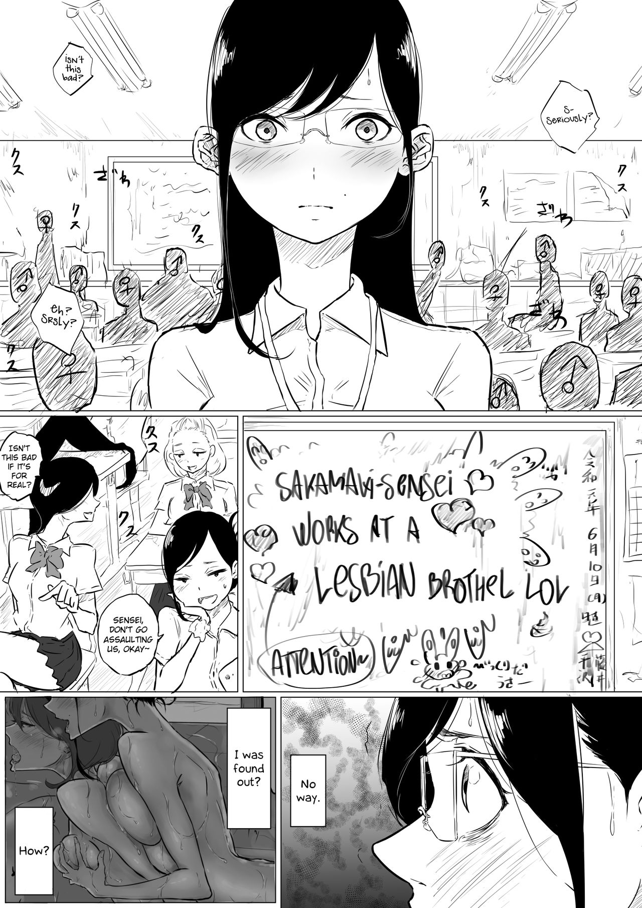 I Went to a Lesbian Brothel and My Teacher Was There page 5