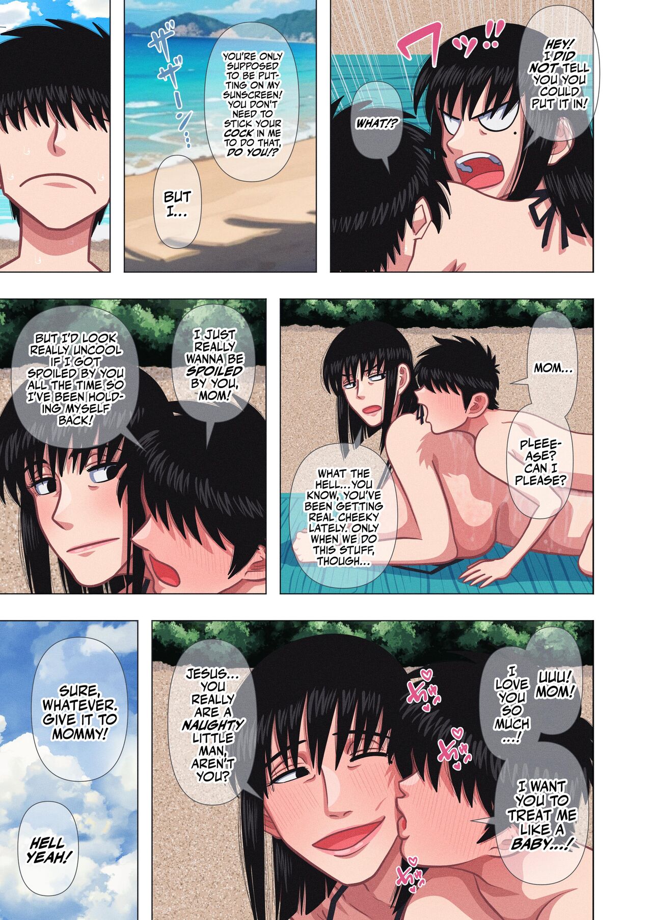 I Went To The Beach With My Mom, And... page 11