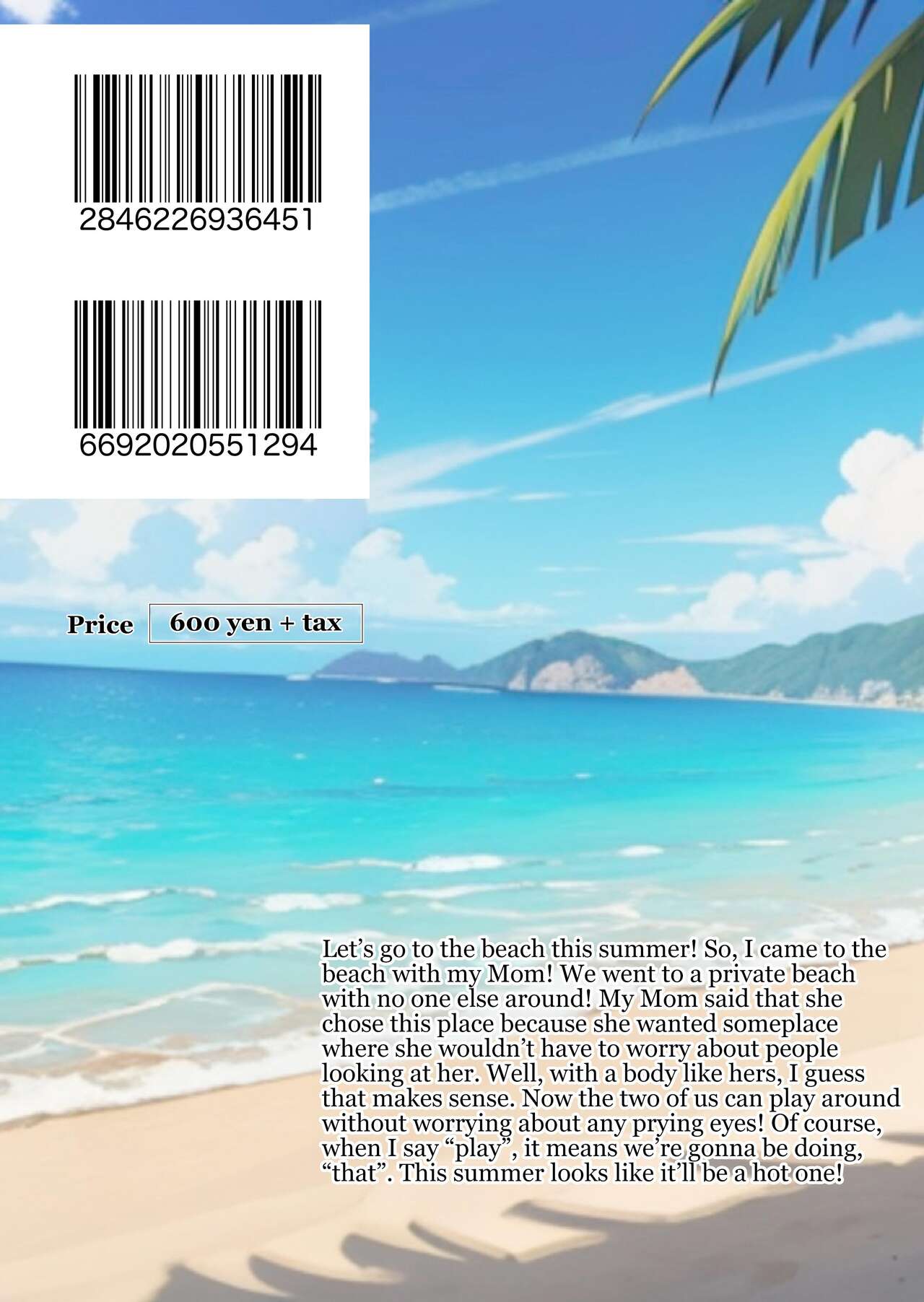 I Went To The Beach With My Mom, And... page 32