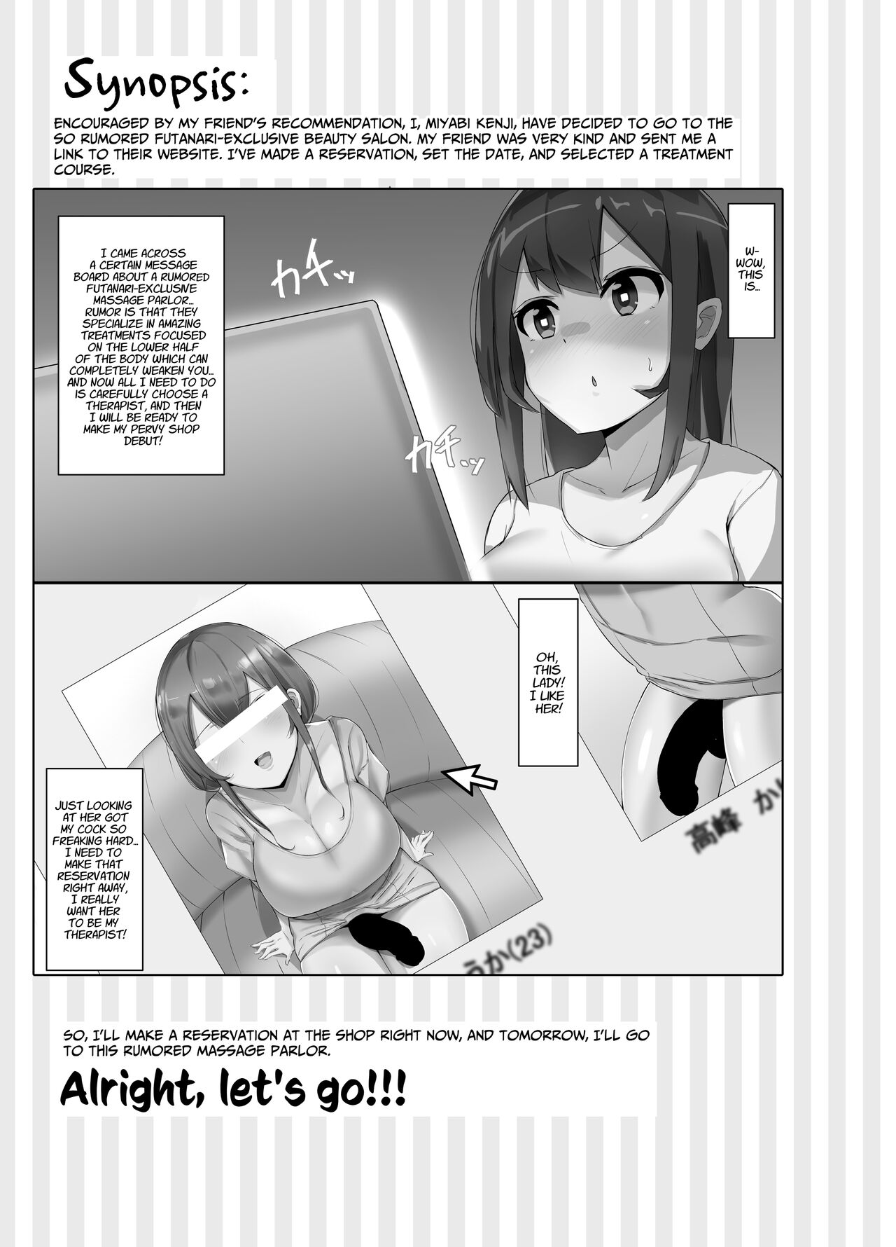 I went to the naughty shops in the futanari neighborhood! ~Wholesome? Beauty Salon~ page 2