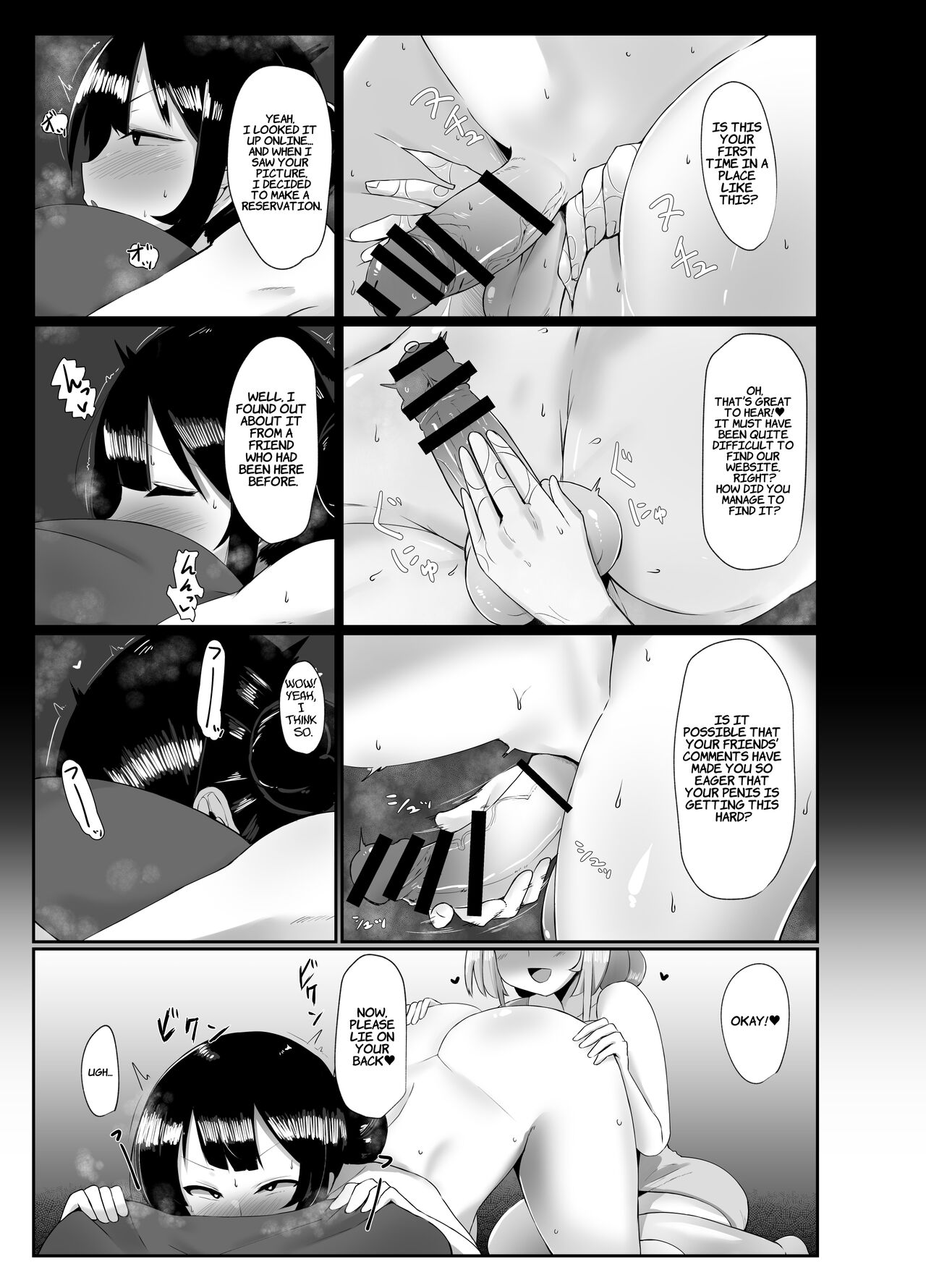 I went to the naughty shops in the futanari neighborhood! ~Wholesome? Beauty Salon~ page 8
