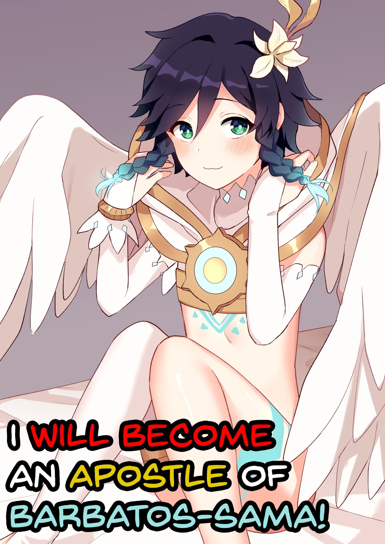 I Will Become an Apostle of Barbatos-sama! page 1