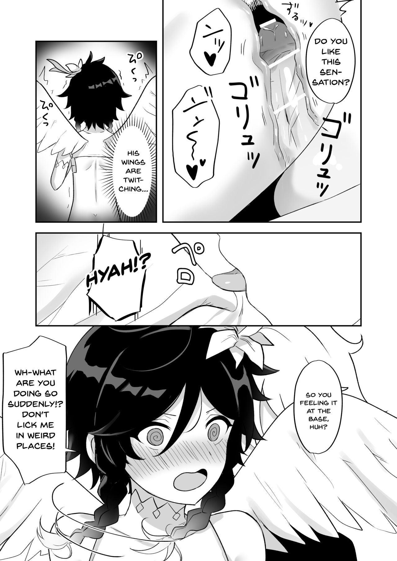 I Will Become an Apostle of Barbatos-sama! page 13