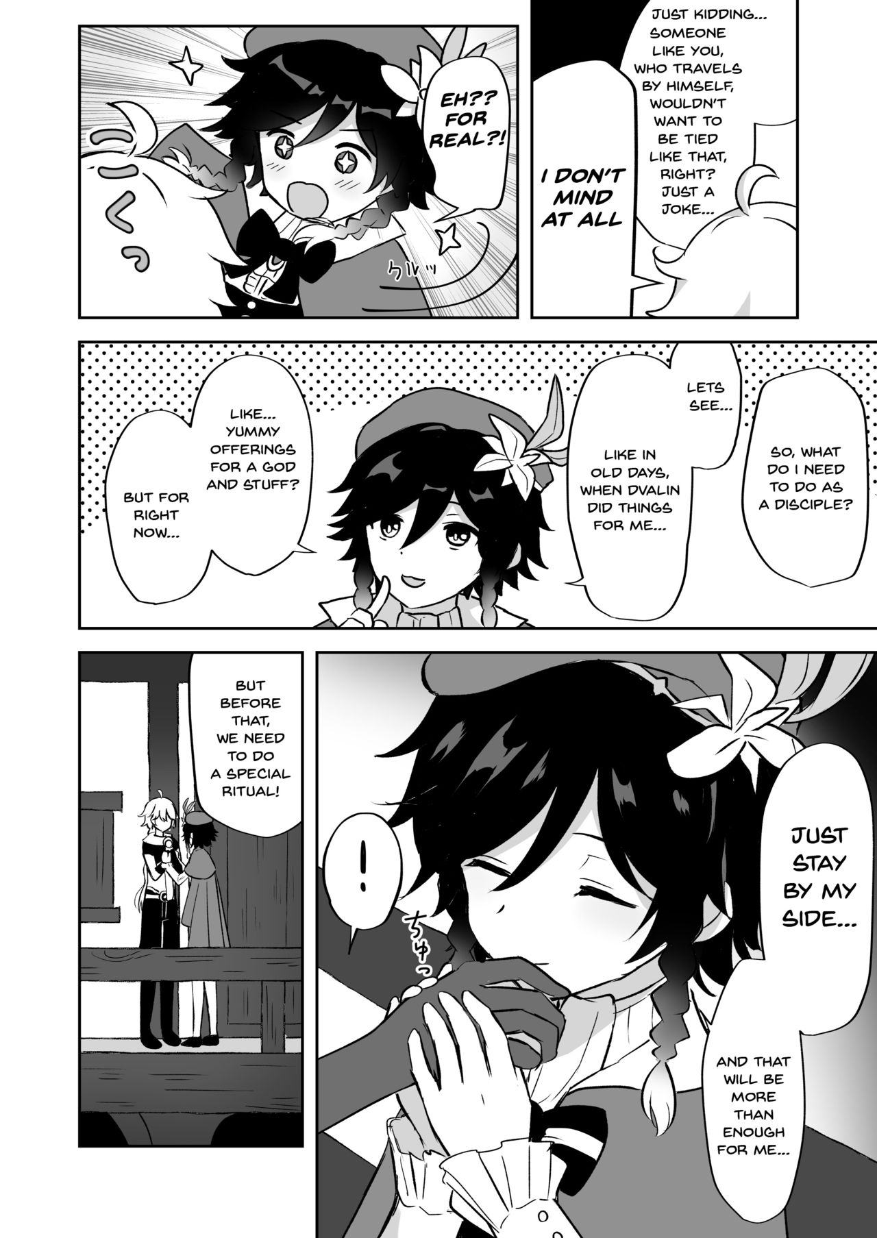 I Will Become an Apostle of Barbatos-sama! page 4