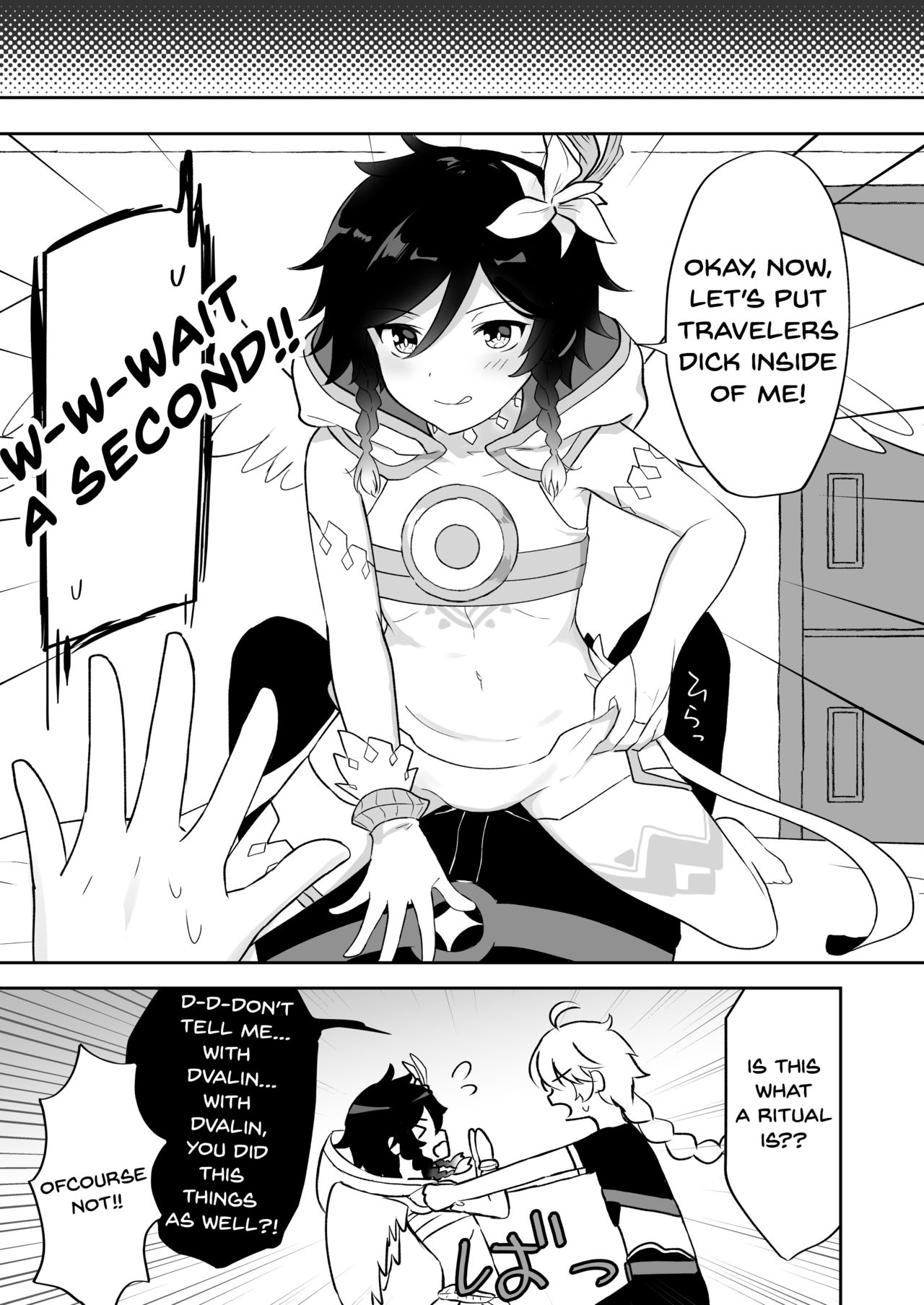 I Will Become an Apostle of Barbatos-sama! page 5