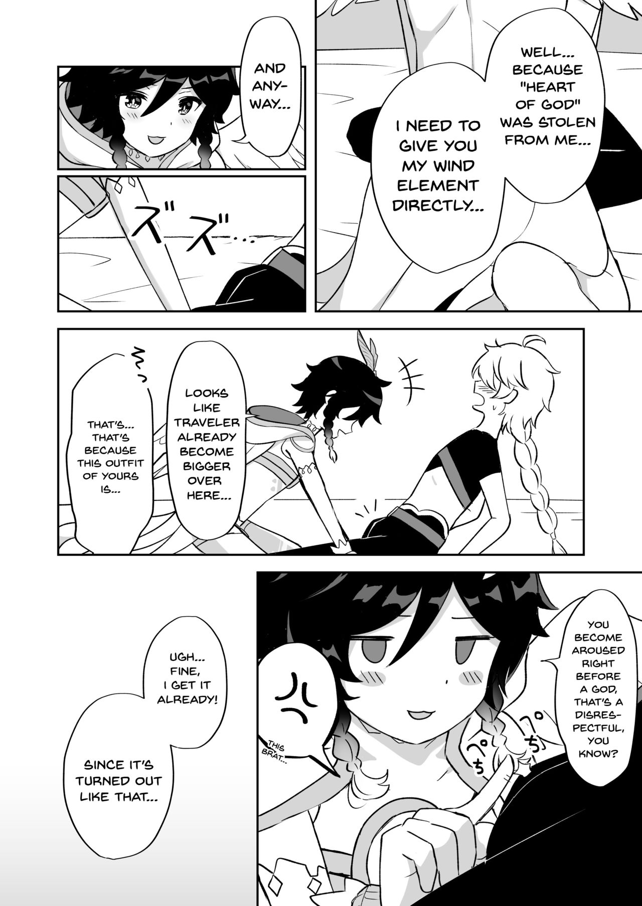 I Will Become an Apostle of Barbatos-sama! page 6