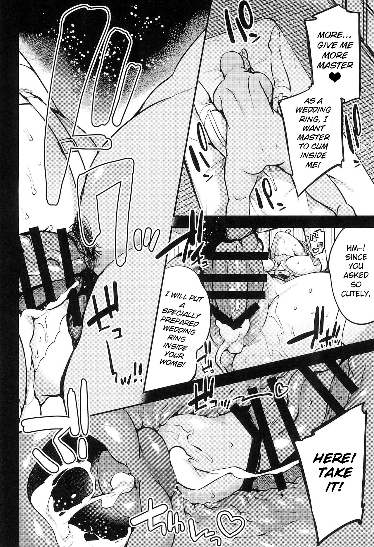I Will Hypnotize You! page 21