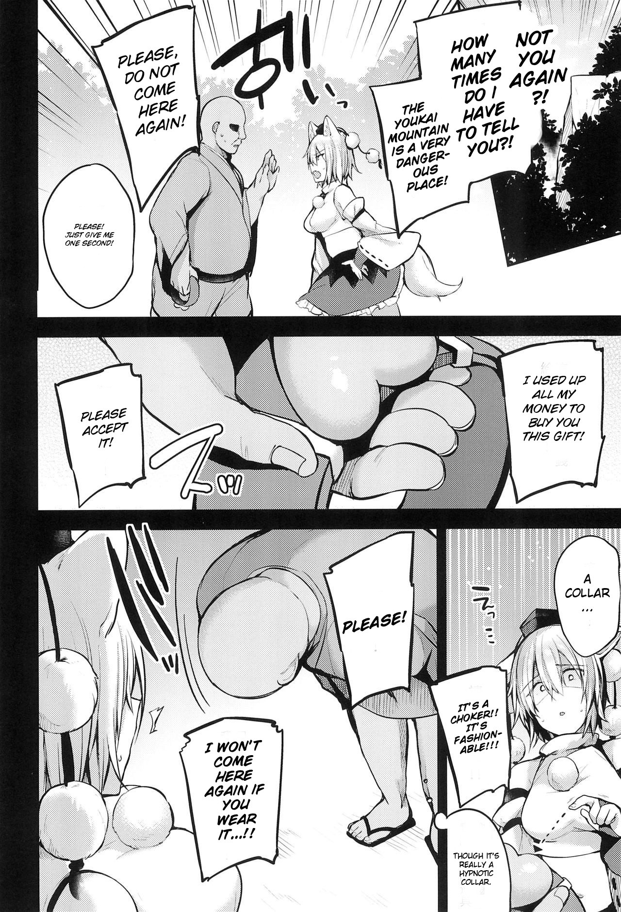 I Will Hypnotize You! page 3