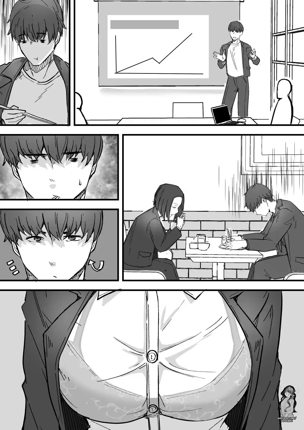 I WILL make a single mother my wife 1 page 15