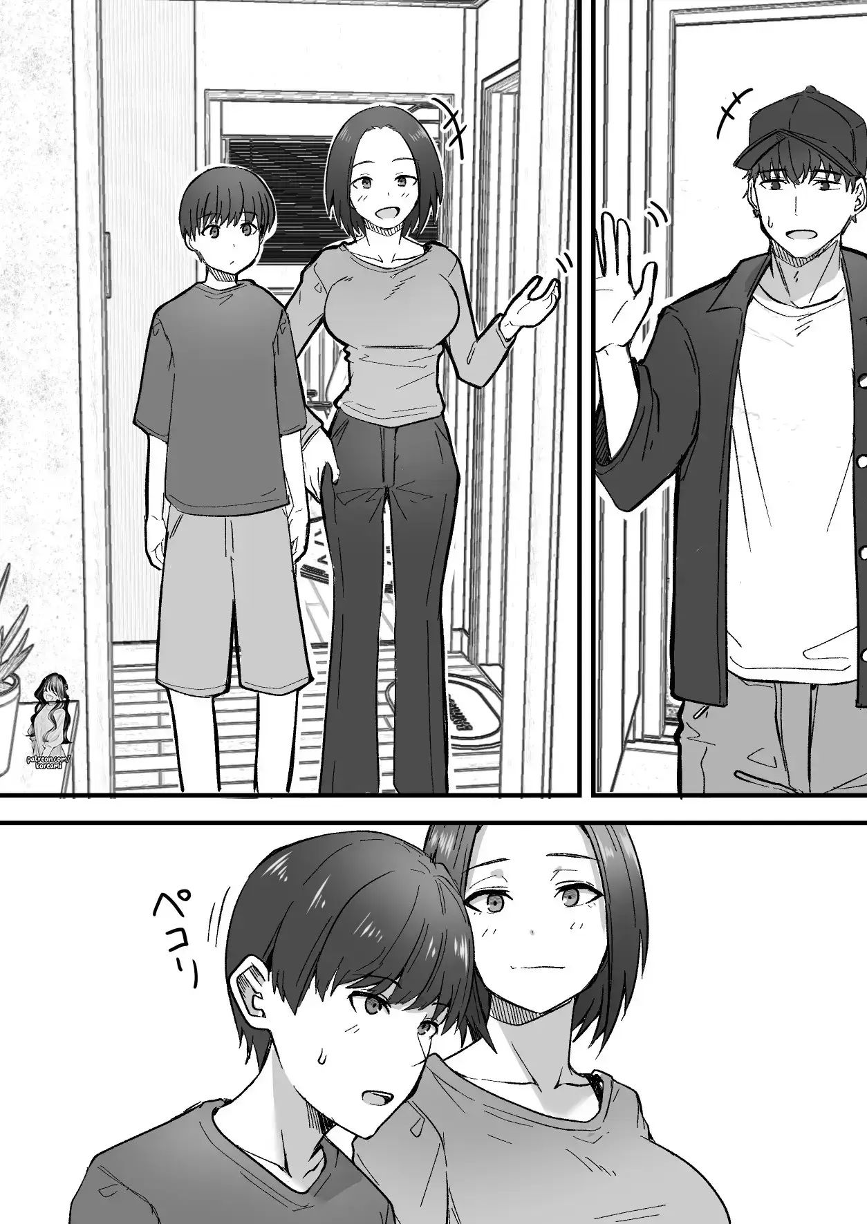I WILL make a single mother my wife 1 page 56