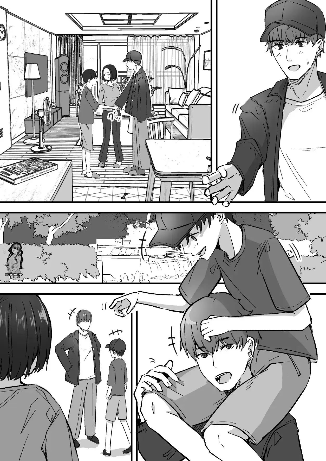 I WILL make a single mother my wife 1 page 57